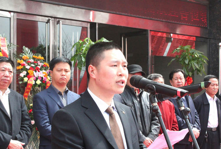 和顺南京佳晨生态旅游项目有限公司搬迁典礼董事长讲话.png